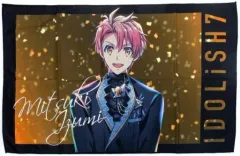 2025年最新】和泉三月 タオルの人気アイテム - メルカリ