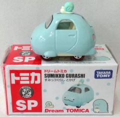 中古】ゼクス ◇Z/X-Zillions of enemy X- EXパック 『ドラゴン
