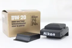ニコン DW-3 ウエストレベルファインダー 元箱付き #17906 ニコン ウエストレベルファインダーDW-3 中古カメラ・レンズ販売