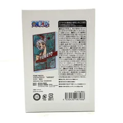 【中古】ヤマト アクリルブロック “HEROES”(2024) 「ワンピース」[95]のサムネイル