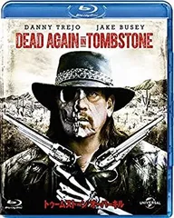 トゥームストーン [DVD] Amazon.co.jp: Tombstone [DVD] [Import] : Russell, Kilmer