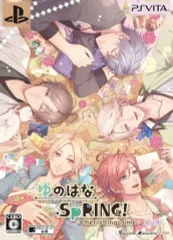 【中古】PSVITAソフト ゆのはなSpRING! ～Cherishing Time～ [限定版]