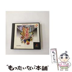 中古】 入門Perl／Tk / 須栗 歩人 / 秀和システム - メルカリ