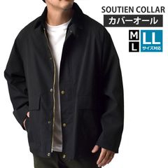 Item thumbnail for item af016ffa-8c89-4517-8a47-977c2fd5f015