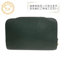 2025年最新】louis vuitton ビジネスバッグ タイガグリーンの