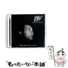 レア⭐平沢進80~90年代の所属事務所のカレンダー レア⭐平沢進80~90年代の所属事務所のカレンダーの通販 by AK's