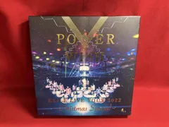 2025年最新】exile of dvd power wishの人気アイテム - メルカリ