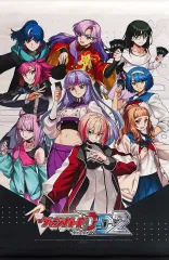 【中古】タペストリー 集合 オリジナルA3タペストリー 「Switchソフト カードファイト!! ヴァンガード ディアデイズ2」 WonderGOO購入特典
