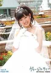 送料込み」AKB48 渡辺麻友生写真 VILLAGE VANGUARD特典ヨリ - メルカリ