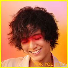 【数量限定】LOVE ALL SERVE ALL (通常盤)