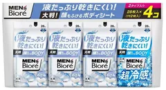 【4袋 / 計112枚】メンズビオレ顔もふけるボディシート 28枚入り×４コ 大判 ベタつき ニオイ スポーツ 運動 持ち運び 携帯用 お出かけ 旅行のサムネイル