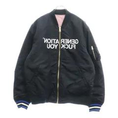 2025年最新】supreme undercover ma-1の人気アイテム - メルカリ
