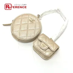 CHANEL シャネル バッグチャーム マトラッセ ココマーク ラムスキン ゴールド
