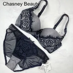 2024年最新】チェスニービューティ Chasney Beauty ブラジャー