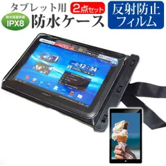 2025年最新】huawei matepad paperの人気アイテム - メルカリ
