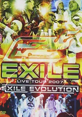 EXILE LIVE TOUR 2007 EXILE EVOLUTION(3枚組) [DVD]