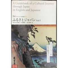 NHKテレビ トラッドジャパン⭐︎CD 7枚（未開封）&テキスト7冊【セット販売】 2025年最新】トラッドジャパン nhkの人気アイテム - メルカリ