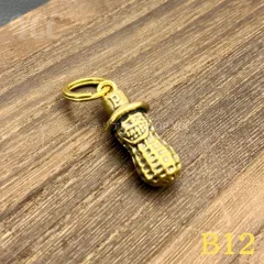 キーホルダー カラビナ キーリング ブラス Brass 真鍮 ハーレーダビットソン Harley Davidson アメカジ ヴィンテージ ライダーファッション シンプル おしゃれ  B12