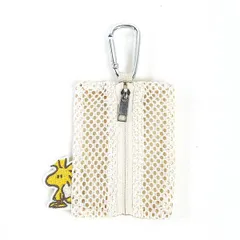 スヌーピー ウッドストック メッシュキーケース ベージュ ミニポーチ SNOOPY