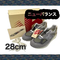 【最終値下げ】M990TD2 28.5㎝ New Balance M990TD2 GRAY 22SS-S（ニューバランス M990TD2