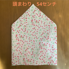 ハンドメイド三角巾☆54センチ　薄ピンクいちご柄／ピンク無地