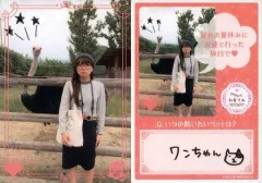 2025年最新】ぎゅぎゅっとみもりんの人気アイテム - メルカリ