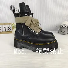 2024年最新】rick owens ドクターマーチンの人気アイテム - メルカリ