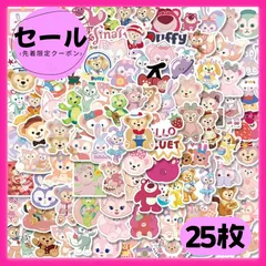 新品未使用 ディズニーまとめ売り - メルカリ
