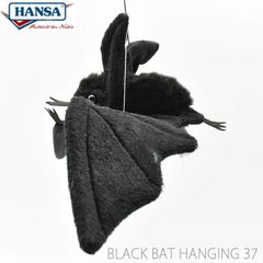HANSA BH4793 コウモリ 37 ブラック 37cm 吊り下げ 蝙蝠 BLACK BAT HANGING リアル ぬいぐるみ ハンサ クリスマス 誕生日 プレゼント 動物 アニマル 置物 人形 フィギュア 大きい マスコット 実物大 大型 バットマン