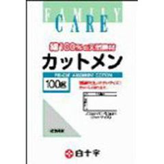 Item thumbnail for item 5bc051fe-5914-42fe-825b-e29b7371b319