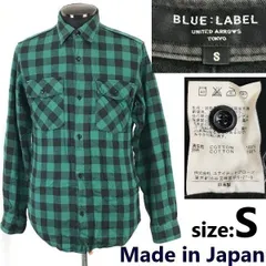 90s-00s/日本製/美品★BLUE:LABEL/ブルーレーベル/UNITED ARROWS/長袖ネルシャツ【メンズS/グリーン/チェック柄】ウエスタン/Tops◆cBH847<sale>