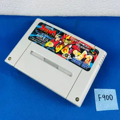 スーパーファミコン 鬼神童子ZENKI 烈闘雷伝 ・名作スーファミ