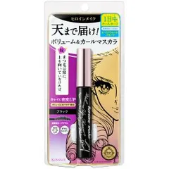 「伊勢半」　キスミー　ヒロインメイク　ボリュームＵＰマスカラ　スーパーＷＰ01　ブラック　6ｇ