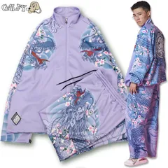 GALFY4代目卍セットアップ ガルフィー　ピンク　中型犬　サイズL Lサイズ GALFYコラボ 四代目卍セットアップ ガルフィー ピンク