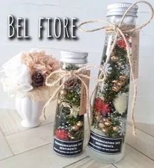 Sale☆ハーバリウム♡カフェ風　クリスマスボトル 2本セット♪グリーン