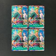 BFFモーメント ズッともモーメント プロモ 4枚セット メルカリ便 BFFモーメント ズッともモーメント プロモ 4枚セット