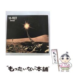 10-FEET thread CD・DVD セット 帯付き - メルカリ