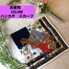 未使用！　CELINE ハンカチ　スカーフ　エッフェル塔 パリ　コイン　チェーン