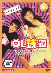 銭道 DVD 全6巻セット 青木雄二の銭道6 地獄の債権回収 最終章 | 東映ビデオ