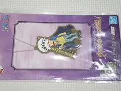 ONE PIECE 一番くじ H賞 ラバーマスコットコレクション トラファルガー・ロー BEYOND THE LEVEL★新品未開封