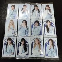 食玩 IVE スティックウエハース 31種セミコンプセット【D2】