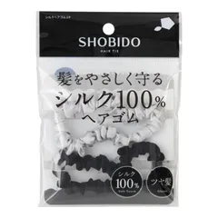 【 新品 未開封 】   粧美堂 シルクヘアゴム2P ブラック＆ライトグレー 未使用 送料無料のサムネイル