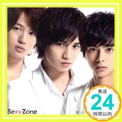 君にHITOMEBORE (初回限定盤A)(DVD付) [CD] Sexy Zone_02