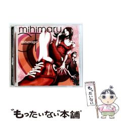 自主制作盤】SHISHAMO 卒業制作 松本彩サイン有 - メルカリ