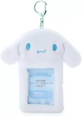 【中古】収納・携帯用アイテム シナモロール トレーディングカード用ホルダー(ボア) エンジョイアイドルシリーズ 「サンリオキャラクターズ」