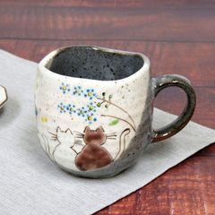 日本製 ブランド 高級 陶器 陽だまり マグカップ 九谷焼 食器 おしゃれ 和座の蔵
