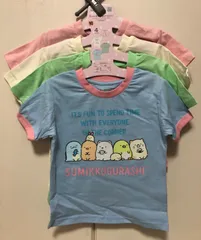 新品未使用　すみっコぐらし90センチTシャツ⭐︎４枚セット