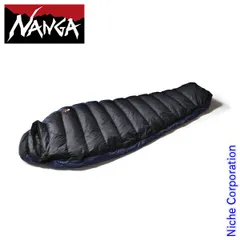 ナンガ オーロラテックスライト 450DX レギュラー ブラック 新品未使用 オーロラテックス ライト450DX – NANGA ONLINE SHOP