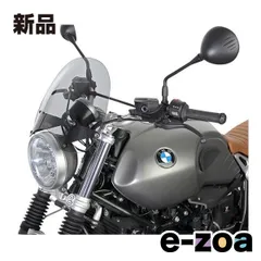 2025年最新】mraスクリーンの人気アイテム - メルカリ