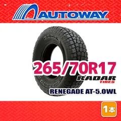 ◇送料込み◇ 265/70R17 中古サマータイヤ1本 X-AT 2019年製造 ◇送料込み◇ 265/70R17 中古サマータイヤ1本 X-AT 2019年製造